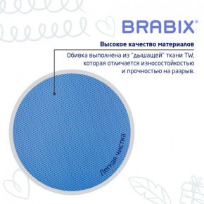 Кресло детское BRABIX "Joy MG-204W", без подлокотников, пластик белый, ткань TW, голубое, 533012 в Южноуральске - yuzhnouralsk.mebel24.online | фото 7