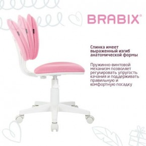 Кресло детское BRABIX "Joy MG-204W", без подлокотников, пластик белый, ткань TW, розовое, 533011 в Южноуральске - yuzhnouralsk.mebel24.online | фото 5