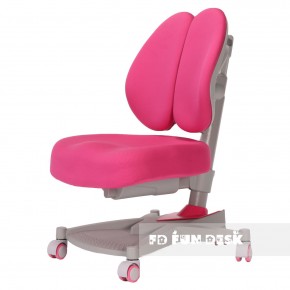 Детское кресло Contento Pink в Южноуральске - yuzhnouralsk.mebel24.online | фото
