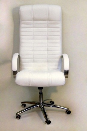 Кресло для руководителя Атлант КВ-02-131111-0402 в Южноуральске - yuzhnouralsk.mebel24.online | фото 2