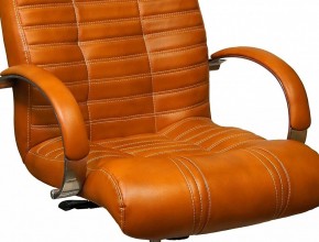Кресло для руководителя Атлант КВ-02-131112_0466 в Южноуральске - yuzhnouralsk.mebel24.online | фото 2