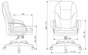 Кресло для руководителя CH-868LT в Южноуральске - yuzhnouralsk.mebel24.online | фото 6