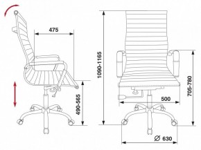 Кресло для руководителя CH-883/BLACK в Южноуральске - yuzhnouralsk.mebel24.online | фото