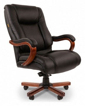 Кресло для руководителя Chairman 503 в Южноуральске - yuzhnouralsk.mebel24.online | фото 1