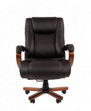 Кресло для руководителя Chairman 503 в Южноуральске - yuzhnouralsk.mebel24.online | фото 2