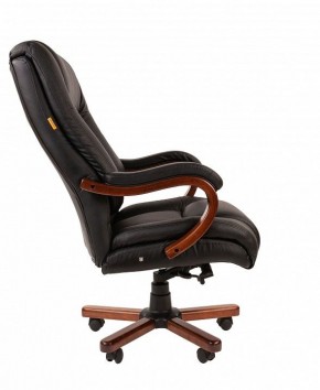 Кресло для руководителя Chairman 503 в Южноуральске - yuzhnouralsk.mebel24.online | фото 3
