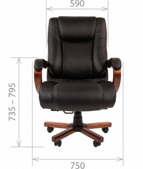 Кресло для руководителя Chairman 503 в Южноуральске - yuzhnouralsk.mebel24.online | фото 4