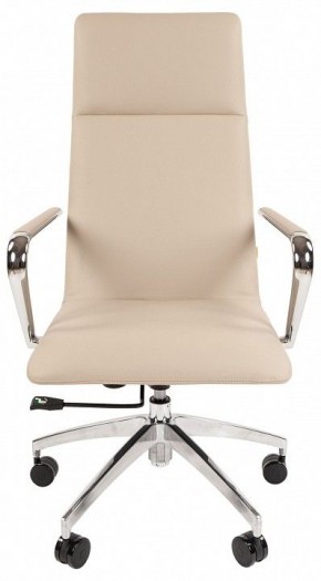 Кресло для руководителя Chairman 980 в Южноуральске - yuzhnouralsk.mebel24.online | фото 2