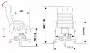 Кресло для руководителя KB-10/WALNUT в Южноуральске - yuzhnouralsk.mebel24.online | фото 5