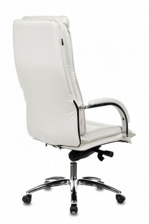 Кресло для руководителя T-9927SL/Ivory в Южноуральске - yuzhnouralsk.mebel24.online | фото 4