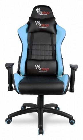 Кресло игровое BX-3827/Blue в Южноуральске - yuzhnouralsk.mebel24.online | фото 2