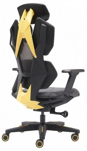 Кресло игровое Tiger в Южноуральске - yuzhnouralsk.mebel24.online | фото 4