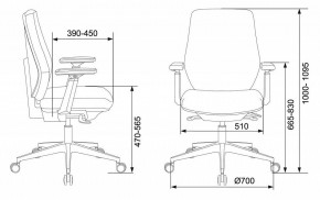 Кресло компьютерное CH-545/Lux/418-Black в Южноуральске - yuzhnouralsk.mebel24.online | фото 12