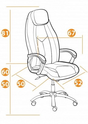 Кресло компьютерное Boss Lux в Южноуральске - yuzhnouralsk.mebel24.online | фото 12