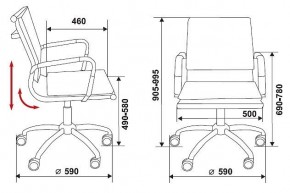 Кресло компьютерное Бюрократ CH-993-low серое в Южноуральске - yuzhnouralsk.mebel24.online | фото 3