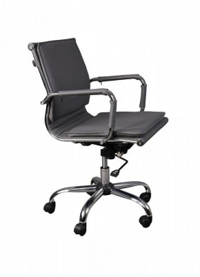 Кресло компьютерное Бюрократ CH-993-low серое в Южноуральске - yuzhnouralsk.mebel24.online | фото 5