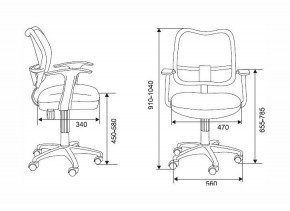 Кресло компьютерное Бюрократ CH-W797 оранжевое в Южноуральске - yuzhnouralsk.mebel24.online | фото 2