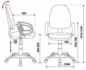 Кресло компьютерное CH-300/BLACK в Южноуральске - yuzhnouralsk.mebel24.online | фото 6