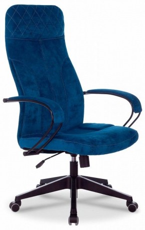 Кресло компьютерное CH-608Fabric в Южноуральске - yuzhnouralsk.mebel24.online | фото
