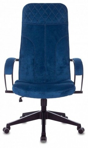 Кресло компьютерное CH-608Fabric в Южноуральске - yuzhnouralsk.mebel24.online | фото 3
