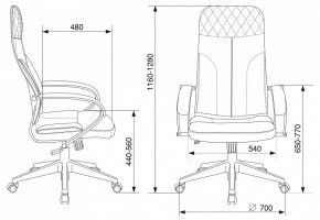 Кресло компьютерное CH-608Fabric в Южноуральске - yuzhnouralsk.mebel24.online | фото 7