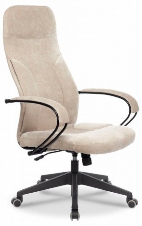 Кресло компьютерное CH-608Fabric в Южноуральске - yuzhnouralsk.mebel24.online | фото