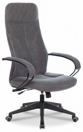 Кресло компьютерное CH-608Fabric в Южноуральске - yuzhnouralsk.mebel24.online | фото