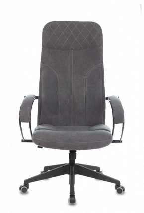 Кресло компьютерное CH-608Fabric в Южноуральске - yuzhnouralsk.mebel24.online | фото 2