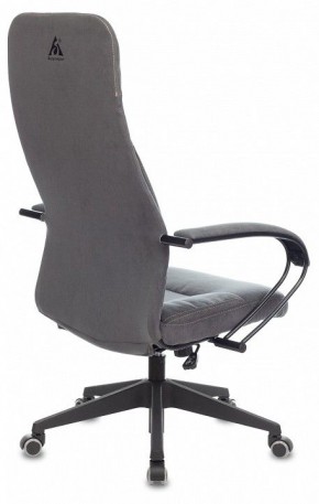 Кресло компьютерное CH-608Fabric в Южноуральске - yuzhnouralsk.mebel24.online | фото 4