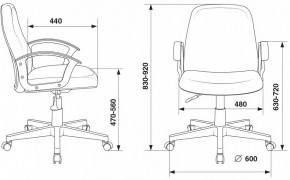 Кресло компьютерное CH-808-LOW/#B в Южноуральске - yuzhnouralsk.mebel24.online | фото 3