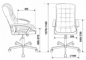Кресло компьютерное CH-823AXSN/BLACK в Южноуральске - yuzhnouralsk.mebel24.online | фото 6
