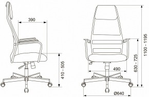 Кресло компьютерное KB-5M в Южноуральске - yuzhnouralsk.mebel24.online | фото 10