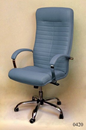 Кресло компьютерное Орион КВ-07-131112-0420 в Южноуральске - yuzhnouralsk.mebel24.online | фото 3