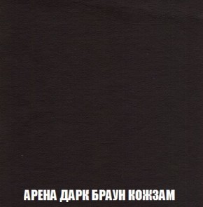Кресло-кровать + Пуф Кристалл (ткань до 300) Боннель в Южноуральске - yuzhnouralsk.mebel24.online | фото 18