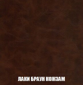 Кресло-кровать + Пуф Кристалл (ткань до 300) Боннель в Южноуральске - yuzhnouralsk.mebel24.online | фото 26