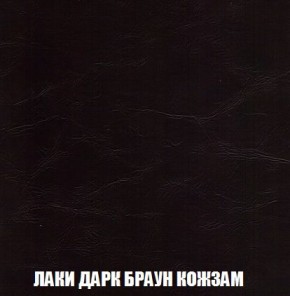 Кресло-кровать + Пуф Кристалл (ткань до 300) Боннель в Южноуральске - yuzhnouralsk.mebel24.online | фото 27
