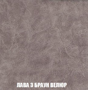 Кресло-кровать + Пуф Кристалл (ткань до 300) Боннель в Южноуральске - yuzhnouralsk.mebel24.online | фото 28