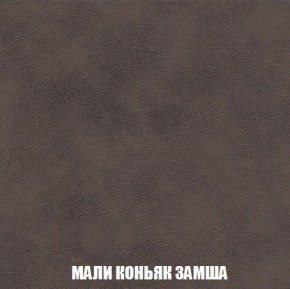 Кресло-кровать + Пуф Кристалл (ткань до 300) Боннель в Южноуральске - yuzhnouralsk.mebel24.online | фото 37