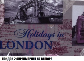 Кресло-кровать + Пуф Кристалл (ткань до 300) Боннель в Южноуральске - yuzhnouralsk.mebel24.online | фото 47