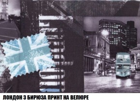 Кресло-кровать + Пуф Кристалл (ткань до 300) Боннель в Южноуральске - yuzhnouralsk.mebel24.online | фото 48