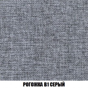 Кресло-кровать + Пуф Кристалл (ткань до 300) Боннель в Южноуральске - yuzhnouralsk.mebel24.online | фото 65
