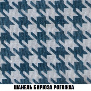 Кресло-кровать + Пуф Кристалл (ткань до 300) Боннель в Южноуральске - yuzhnouralsk.mebel24.online | фото 67
