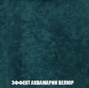 Кресло-кровать + Пуф Кристалл (ткань до 300) Боннель в Южноуральске - yuzhnouralsk.mebel24.online | фото 72