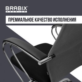 Кресло офисное BRABIX PREMIUM "Ultimate EX-800" хром, плотная двойная сетка Х2, черное/серое, 532912 в Южноуральске - yuzhnouralsk.mebel24.online | фото 7