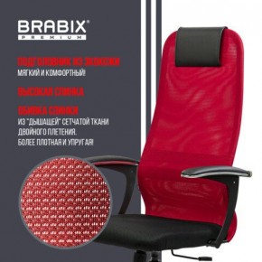 Кресло офисное BRABIX PREMIUM "Ultimate EX-801" хром, плотная двойная сетка Х2, черное/красное, 532921 в Южноуральске - yuzhnouralsk.mebel24.online | фото 3