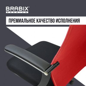 Кресло офисное BRABIX PREMIUM "Ultimate EX-801" хром, плотная двойная сетка Х2, черное/красное, 532921 в Южноуральске - yuzhnouralsk.mebel24.online | фото 6