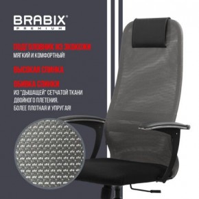 Кресло офисное BRABIX PREMIUM "Ultimate EX-801" хром, плотная двойная сетка Х2, черное/серое, 532918 в Южноуральске - yuzhnouralsk.mebel24.online | фото 10