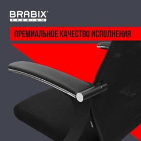 Кресло офисное BRABIX PREMIUM "Ultimate EX-801" пластик, плотная двойная сетка Х2, черное, 532922 в Южноуральске - yuzhnouralsk.mebel24.online | фото 3
