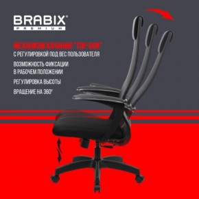 Кресло офисное BRABIX PREMIUM "Ultimate EX-801" пластик, плотная двойная сетка Х2, черное, 532922 в Южноуральске - yuzhnouralsk.mebel24.online | фото 6