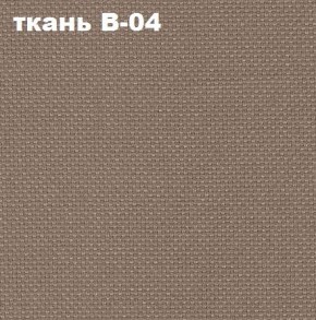 Кресло Престиж Самба СРТ (ткань В-04/светло-коричневый) в Южноуральске - yuzhnouralsk.mebel24.online | фото 2